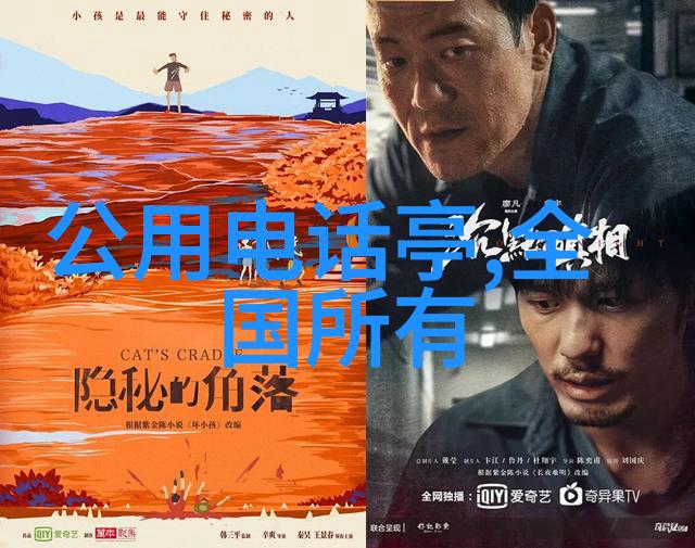 自由市场经济的优缺点深度解析