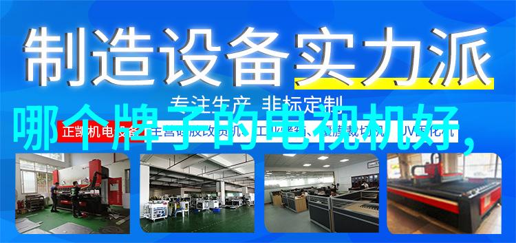 小家电生活助手实用小家电推荐大全