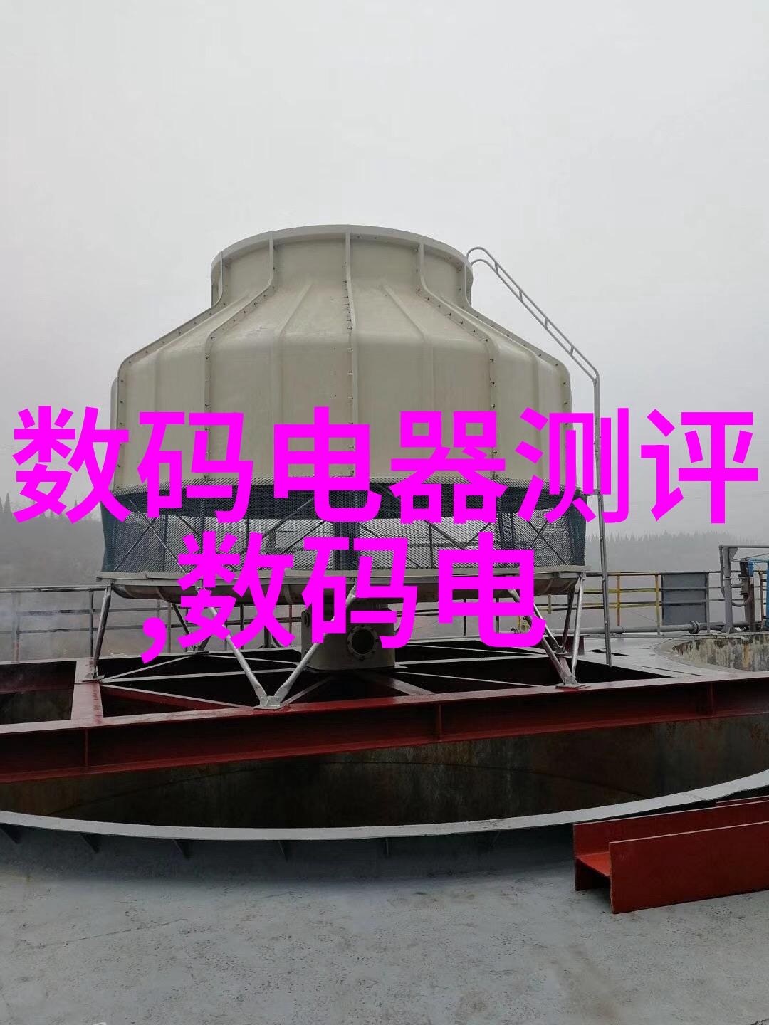 精馏塔操作原理与步骤详解高效分离技术