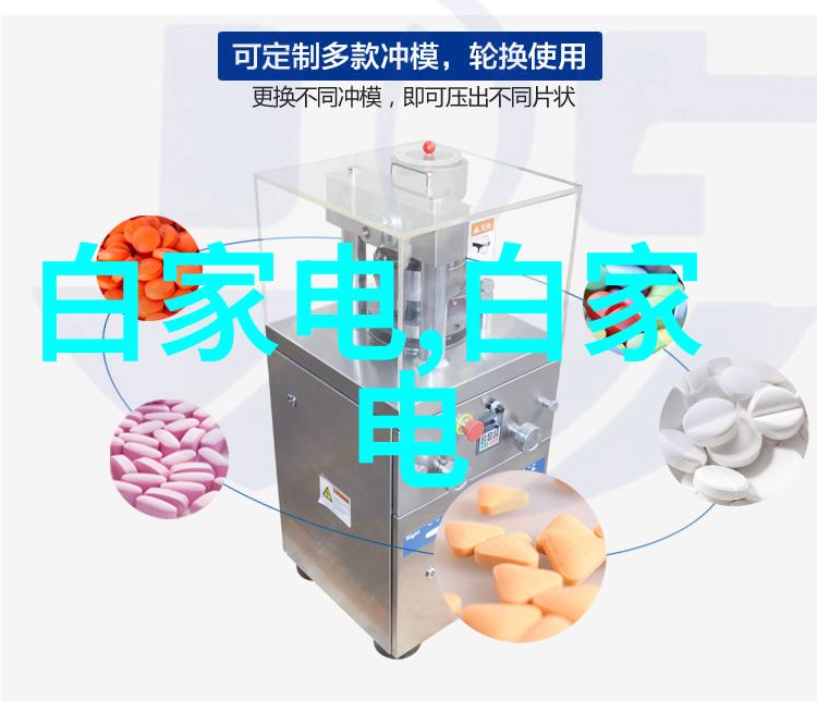 家用不锈钢货架的选择与购买指南