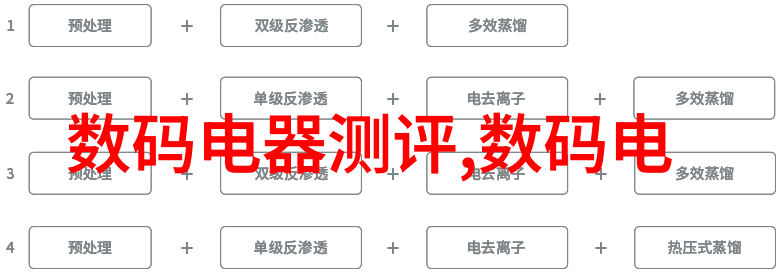 天津中德应用技术大学创新的德国教育理念在中国的实践
