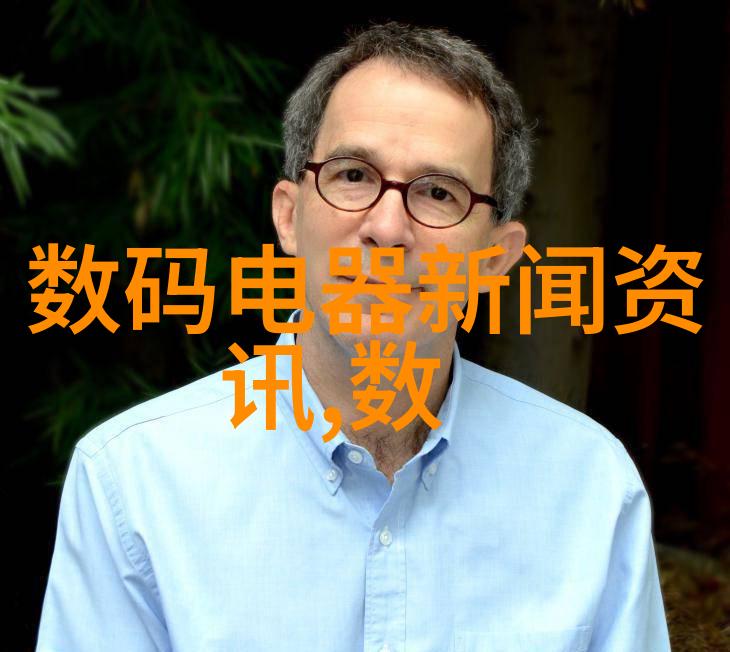 可穿戴运动追踪器助力健身目标达成