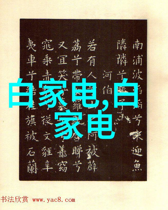 主题我被他埋在体内恶意地顶了顶的秘密