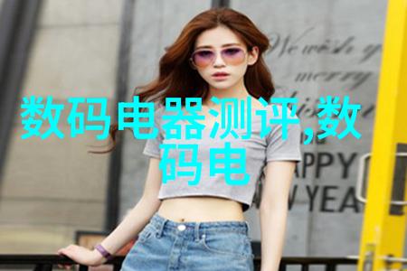 食品安全新篇章真空杀菌设备的奇迹