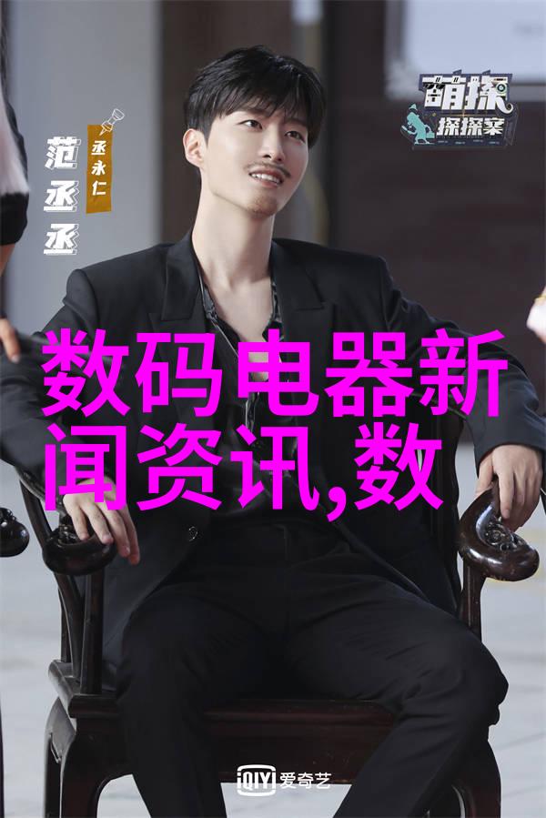 芯片生产之谜揭开硅片的制造奥秘