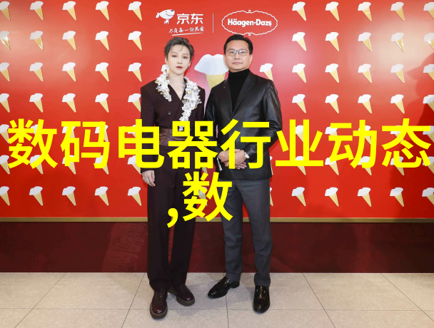 重金属含量分析对城市供水系统中的挑战与策略