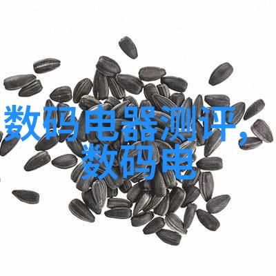 无人机应用技术的未来发展前景探讨