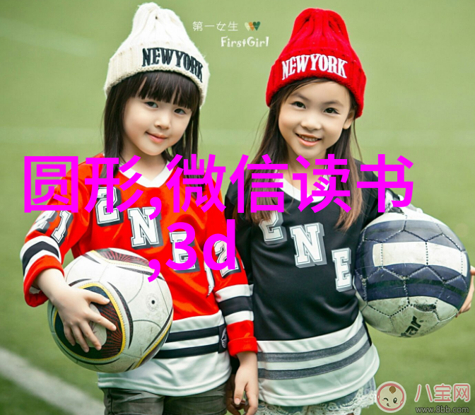 未来工厂智能制造mes系统的奇迹之旅