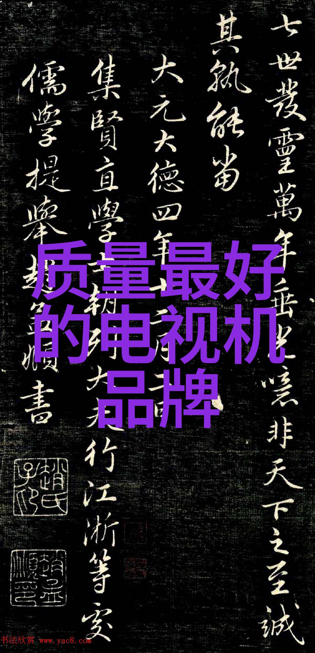 家居美学从墙面到地板完美装修顺序揭秘