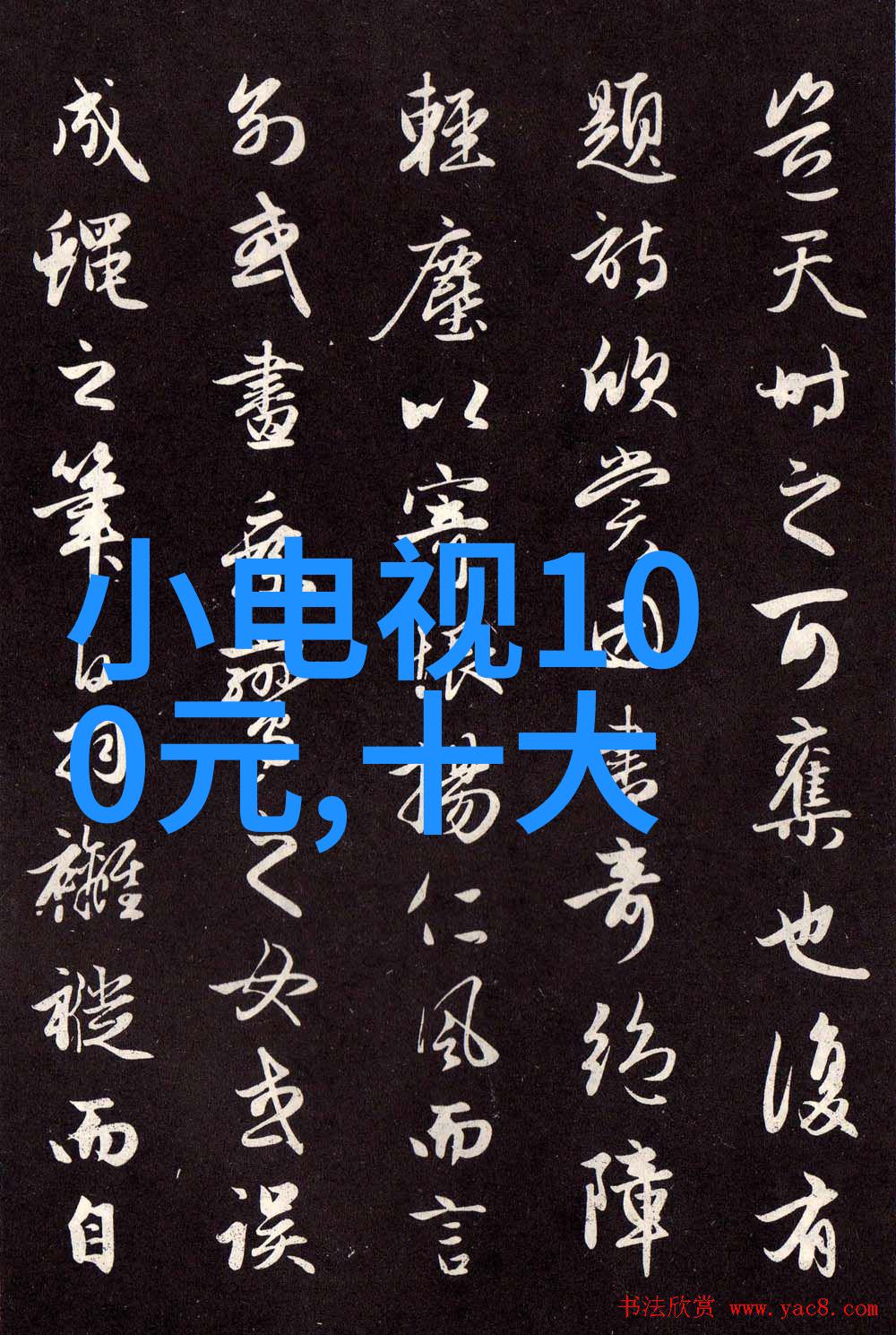 屠宰设备精选从生鲜到餐桌的高效杀菌与分割技术