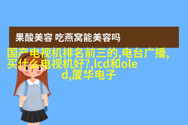 女摄影师罗洋：她用照片为中国「Girls」发声