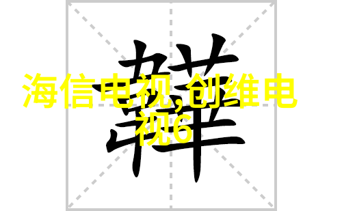 测量水分的仪器我用过的最神奇的小伙伴们