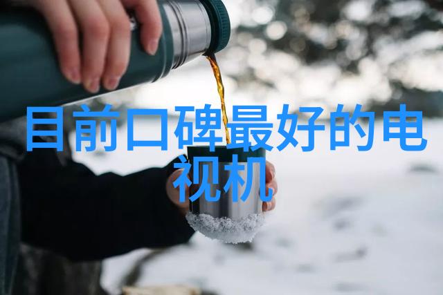 从一个杯子里的故事讲述出怎样判断自来water是否达到了我们所说的普通的指标