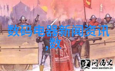 制药设备网官网我是如何在一夜之间提升企业效率的