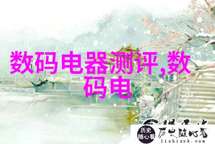 智能制造MES系统推动工厂数字化转型的关键技术与实践