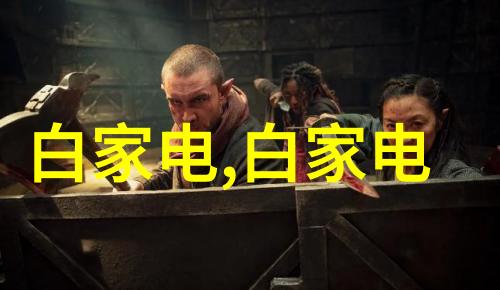 智能输送系统革新未来城市交通的新篇章