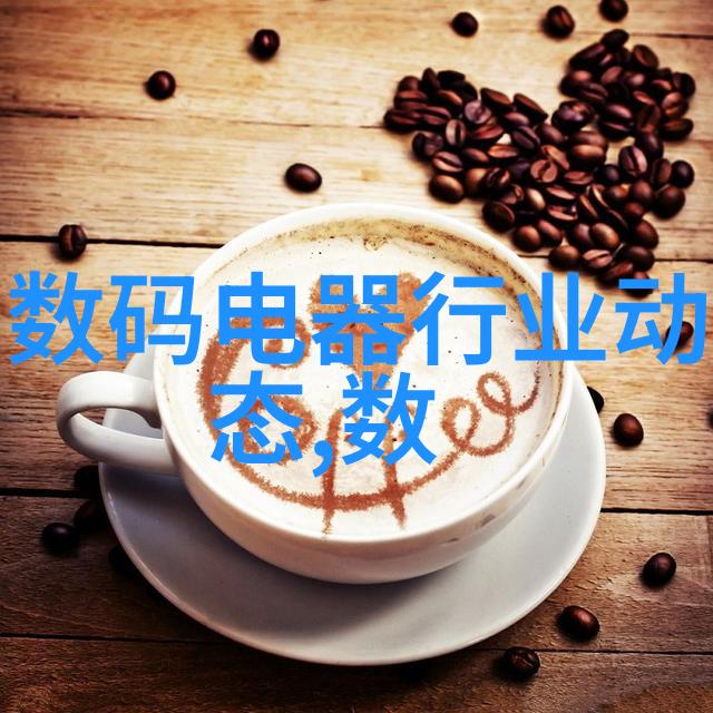 海洋智慧水产养殖的精准守护者