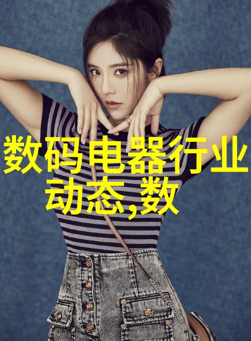 2小时坐公交车的奇遇一段不平凡的旅程总结