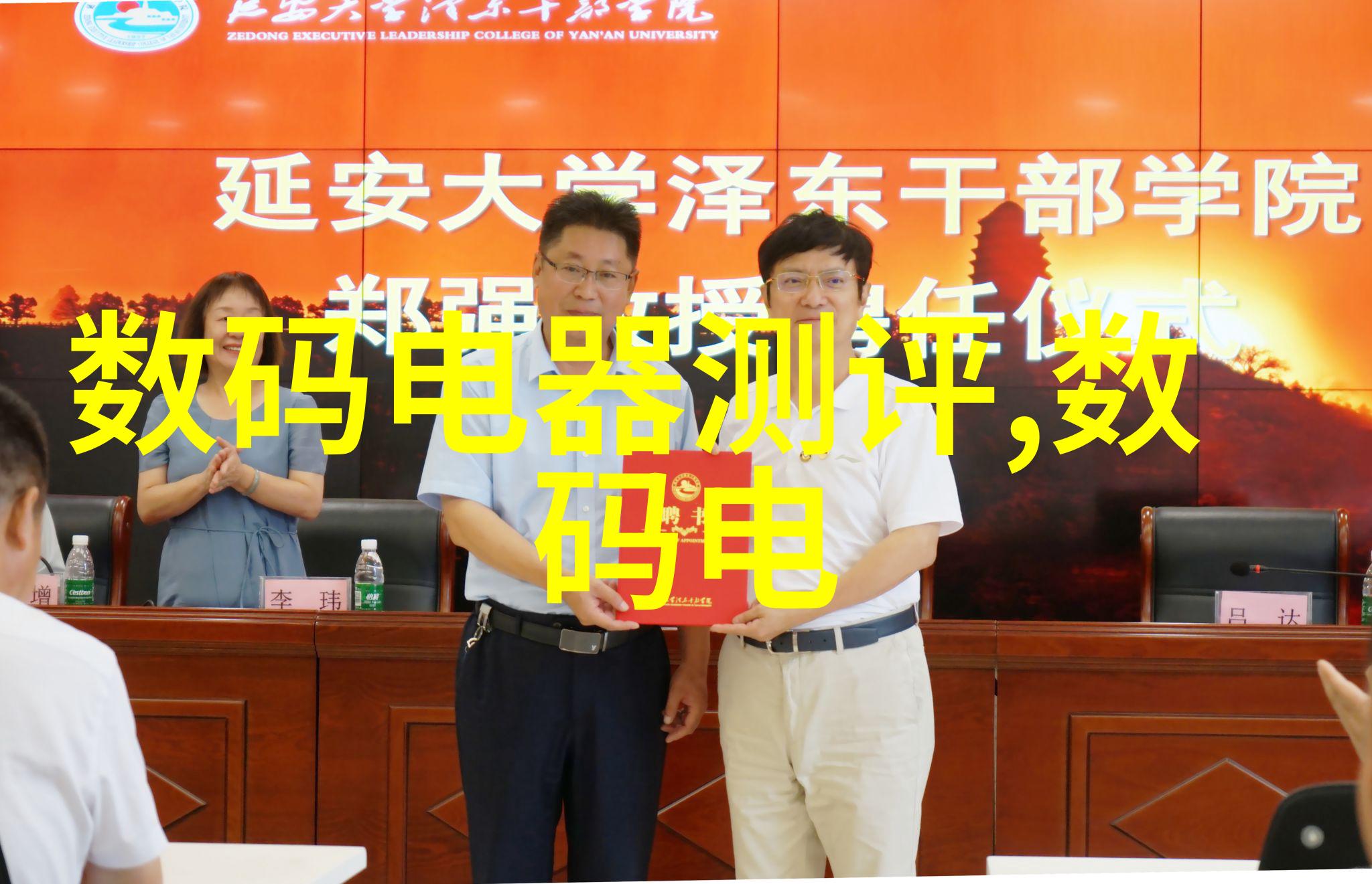 家居美学轻触时尚今朝装饰