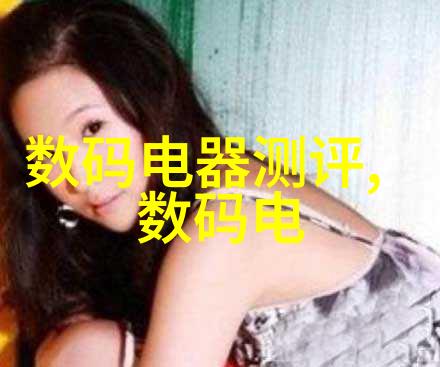 家里没人儿子就弄我了的说说-独自承受的孤单与委屈一个没有兄弟庇护的女儿的故事