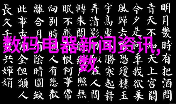 探索HDPE排水管管件图片背后的技术创新