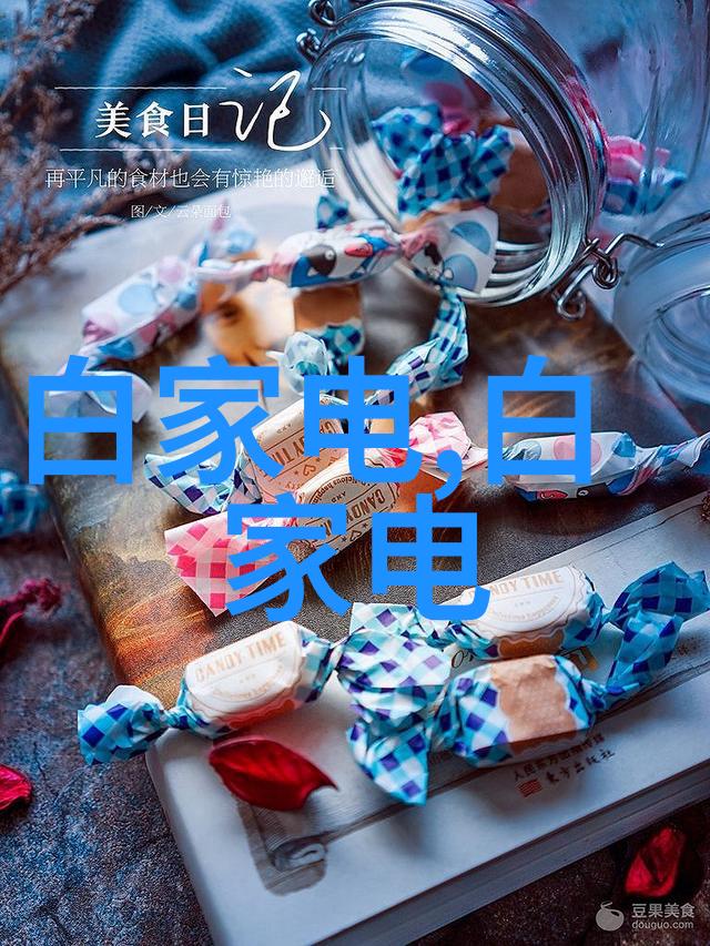 从入门到全场景华为618常见可穿戴设备对比指南来咯