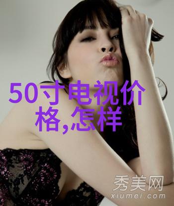 我中央财经大学我的财富之门