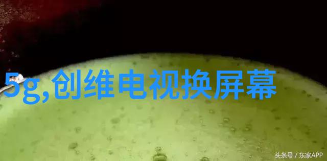 自攻螺钉咱们的老朋友不需要电源就能旋紧的便捷伙伴