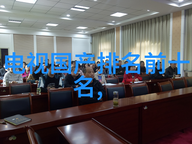 兔宝宝板材我怎么都想不起我前几天不是去超市买了一些新款的兔宝宝板材吗它那么好看我都想把家里所有的墙壁