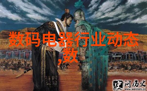 空气净化新时代揭秘高效的空气消毒器技术与应用