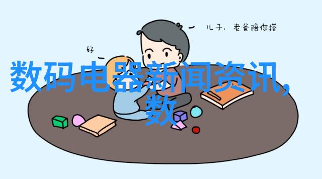 家庭外墙补漏小技巧大揭秘