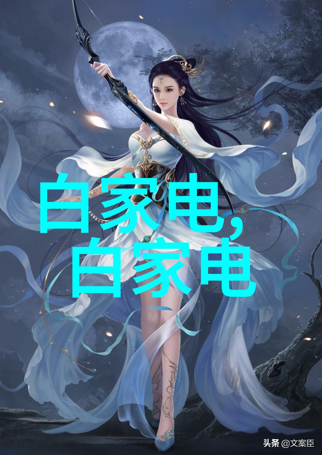 智能传感器应用我的智慧守护者