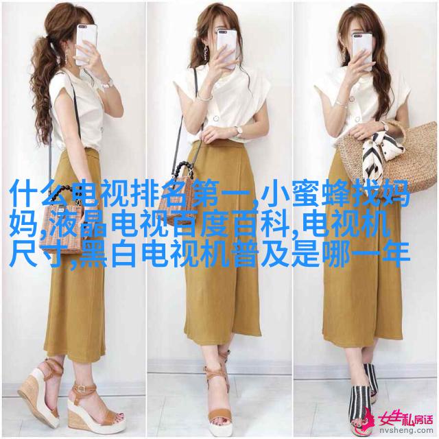 许茹芸婚纱照曝光