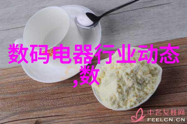 在药物制剂中真空干燥机可以起到什么作用