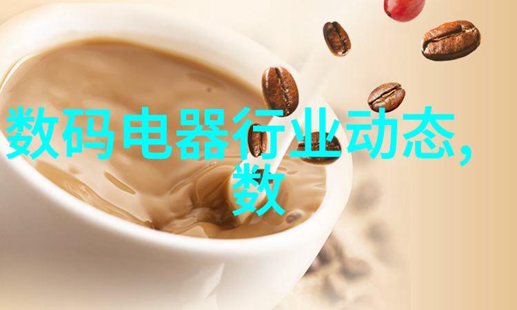 液晶电视分类详解LEDLCDOLED