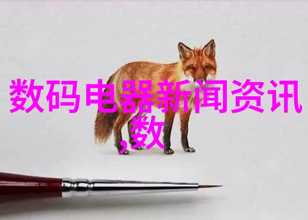 企业如何有效地维护和升级其现有的智能仪表设备