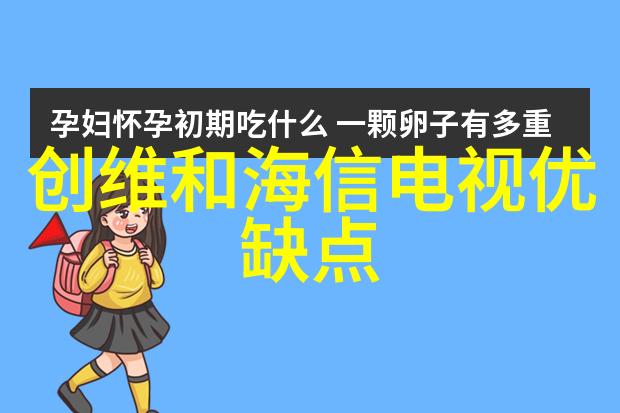 石家庄财经职业学院的历史沿革又是怎样的