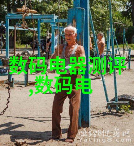 25厘米的快乐