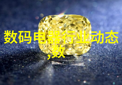 如何进行轴流泵的维护和保养以延长其使用寿命