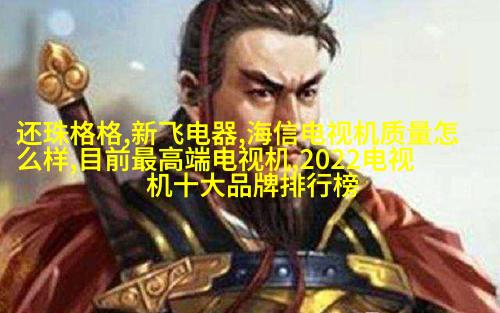 展览预告