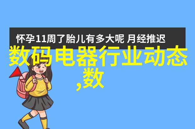 自行车配件大全从轮胎到刹车片完美升级你的骑行体验