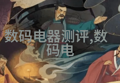 水利水电新时代智能化可持续的未来发展方向