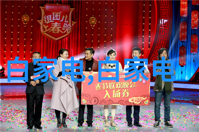 新时代的空气净化器揭秘光氧催化废气处理设备的奇迹