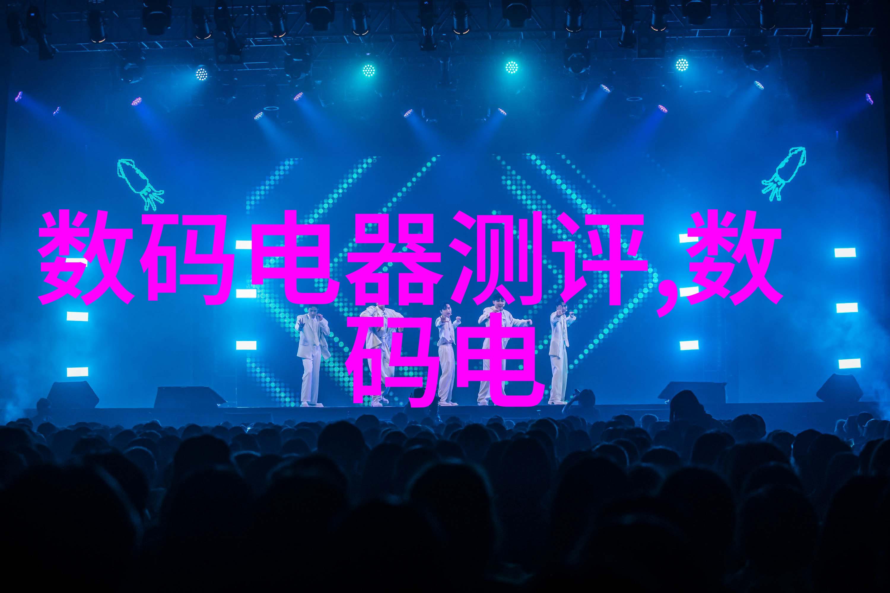智能制造装备专业就业前景高新技术行业需求增长自动化替代人力成本降低