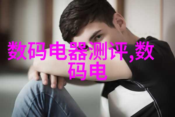 金属的守护者锌的铠甲