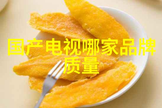 简约现代风格住宅装修效果图温馨舒适的家居生活