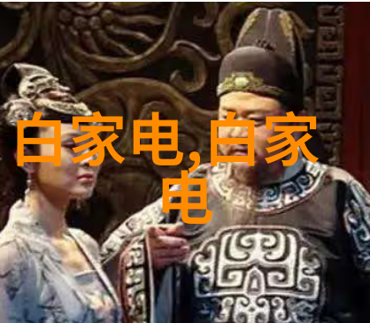 微软下一代Xbox或强制用户使用Kinect