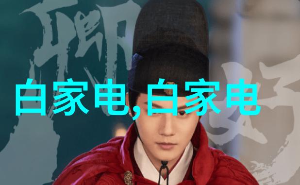 免费大放送全方位解锁电视软件世界