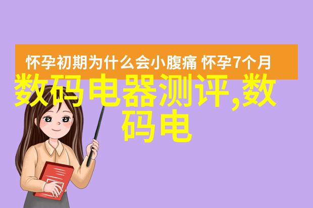 武汉芯片产业领军者揭秘排名前十的创新巨头