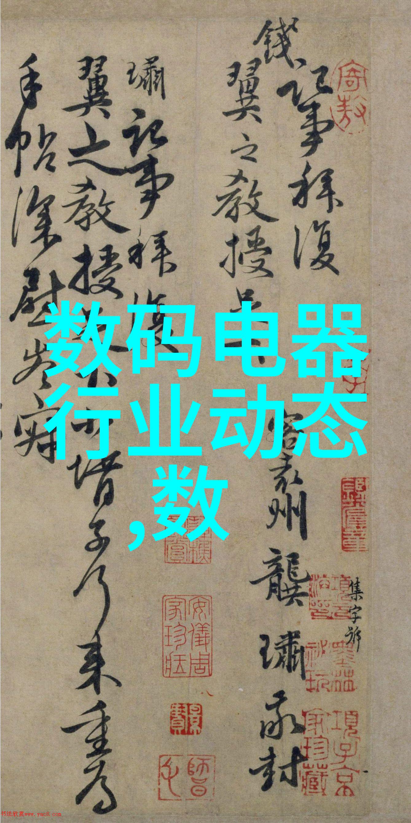 活性炭层用于小型喷漆房废气净化系统